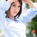 Marie Watanabe อดีตไอดอล AKB48 เข้าวงการ AV ในชื่อ Nana Mizushima