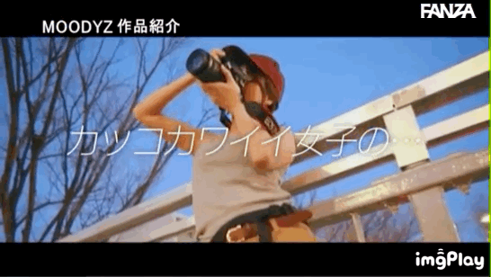 หนังAV MIFD-126 Higuchi-Mitsuha SNSフォロワー13万人！ アカウント名はちょっと言えませんが超大御所芸能カメラマンのアシスタントもやっている美少女インフルエンサー超敏感で中イキ痙攣AVデビュー！！