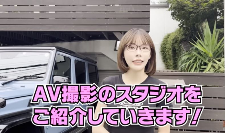 ข่าวสารAV - Eimi Fukada พาคุณไปชมสถานที่ถ่ายหนัง AV เชื่อว่าคุณต้องคุ้นเคยกับห้องพวกนั้นแน่นอน