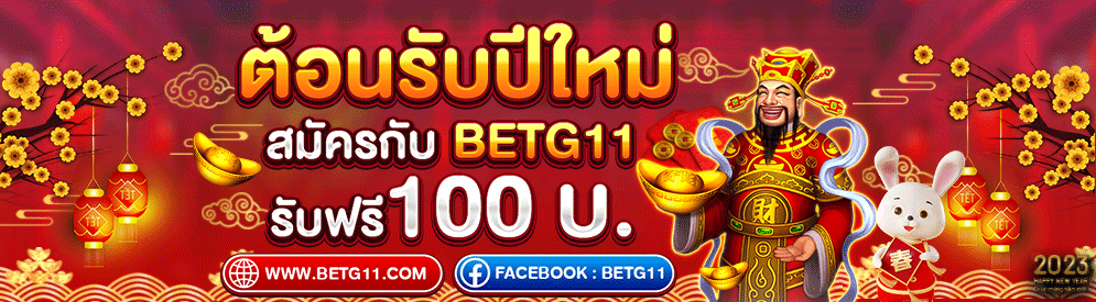 เชอรี่ สามโคก สาวโสด 2019 คนล่าสุด เซ็กซี่รับลมร้อนในแฟชั่นเซ็ทล้างใจ!!