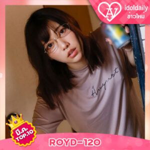 ROYD-120