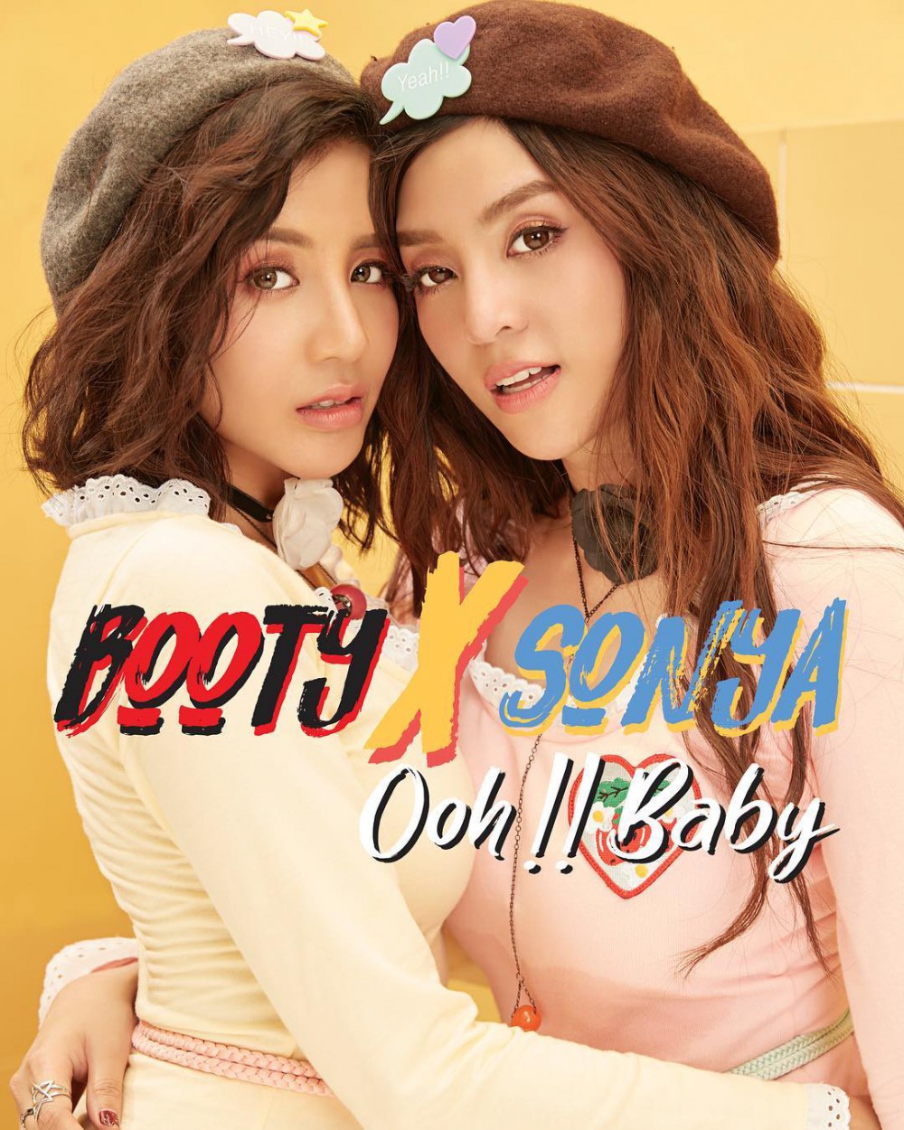 ใบเตย อาร์สยาม - แป้ง ณัฐณิชา จับคู่ระเบิดความเซ็กซี่กับเพลงใหม่ของสองคู่ซี้