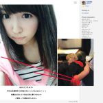 Mikami Yua อดีตไอดอล SKE48 และ ดารา AV เตรียมเดบิวต์เป็นศิลปิน K-Pop