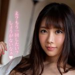 SSNI-799 Anzai-Rara 彼女の姉はバストJカップ… 彼女が3日間不在の間、神乳お姉さんとヤリまくった