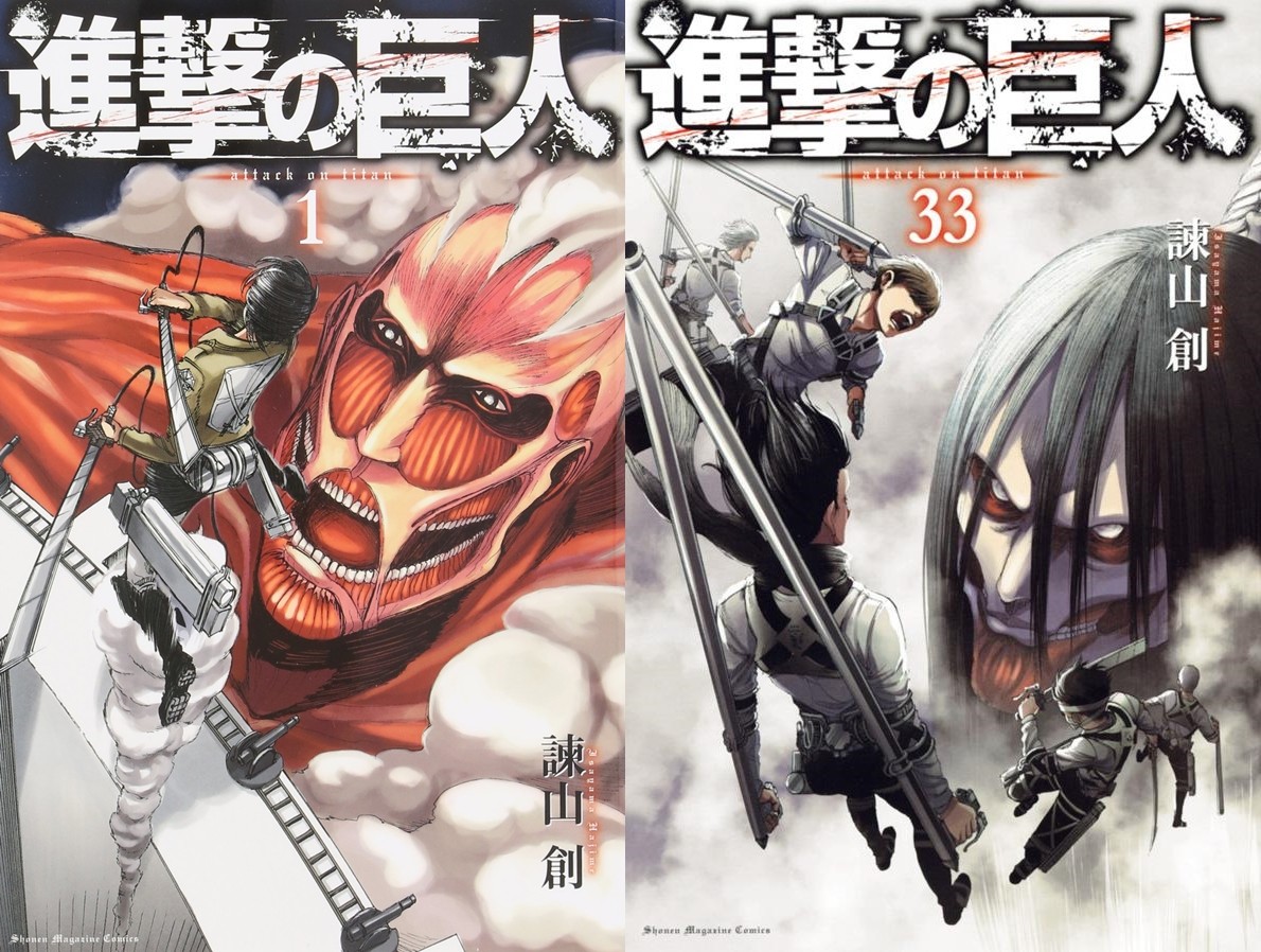 Attack on Titan ผ่าพิภพไททัน