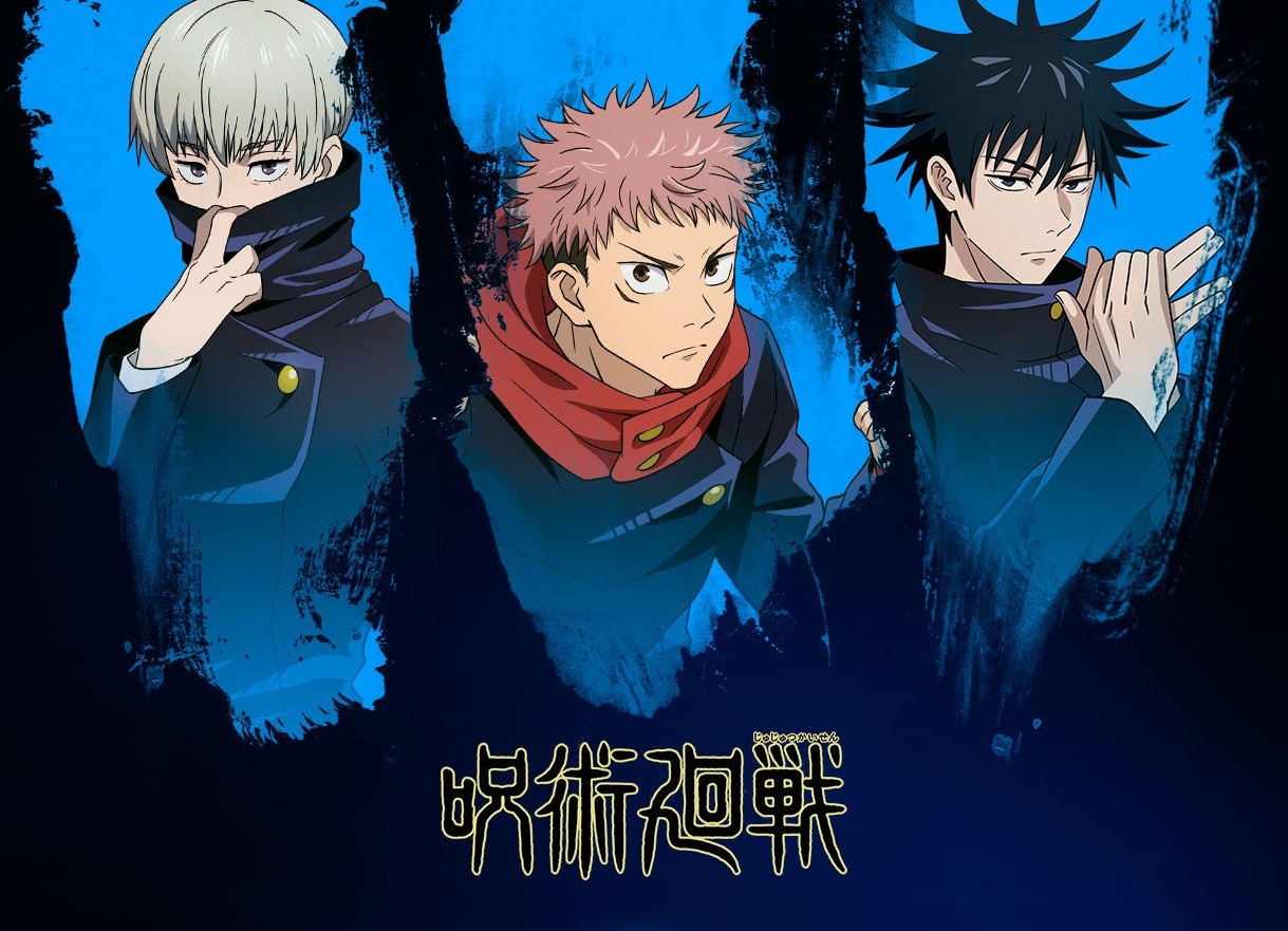 Jujutsu Kaisen มหาเวทย์ผนึกมาร