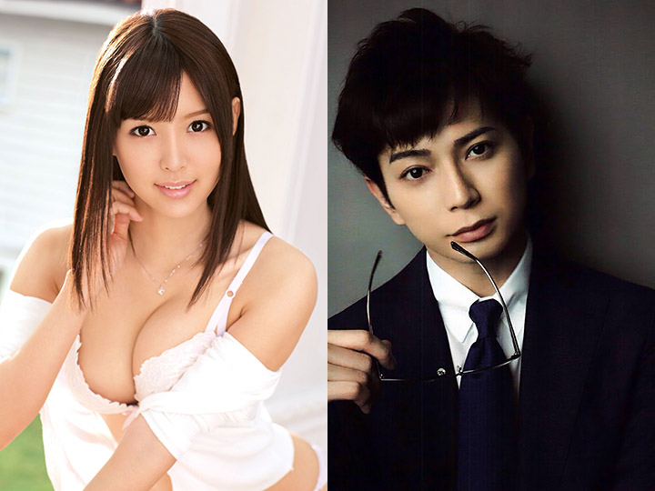 Matsumoto Jun , Tsukasa Aoi