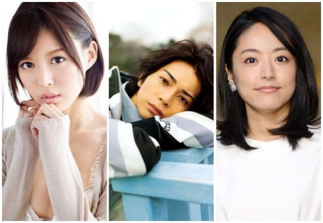 Matsumoto Jun , Inoue Mao ,Tsukasa Aoi