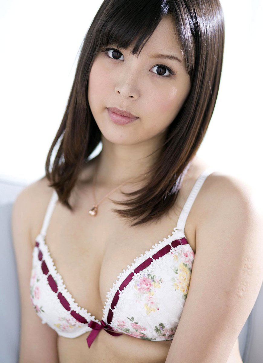 Tsukasa Aoi