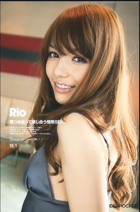 สาว AV ลูกครึ่งยุคแรกๆ Rio (Tina Yuzuki) เป็นไอดอลแบบอย่างของดาราเอวีหลายๆคน