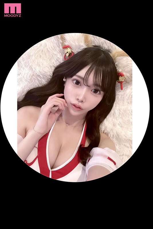 ข้อมูลส่วนตัวของ Nene chan