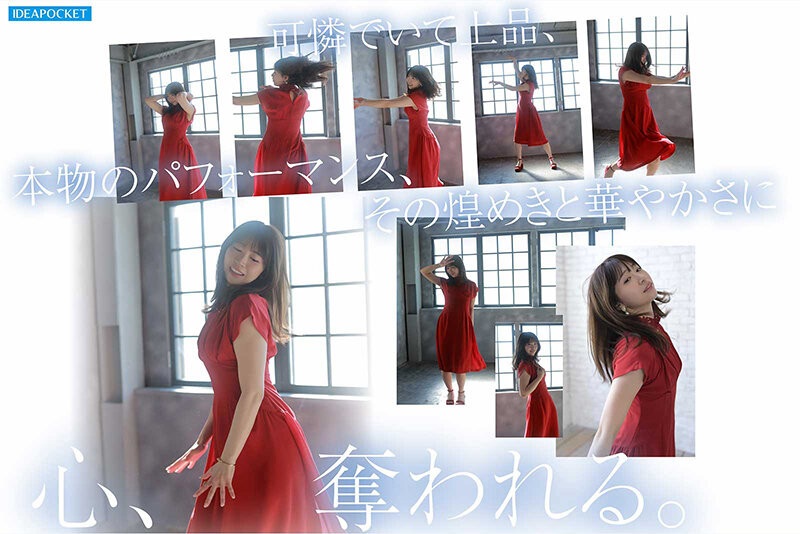 ประวัติของนักแสดง AV หน้าใหม่ Shiraishi Runa