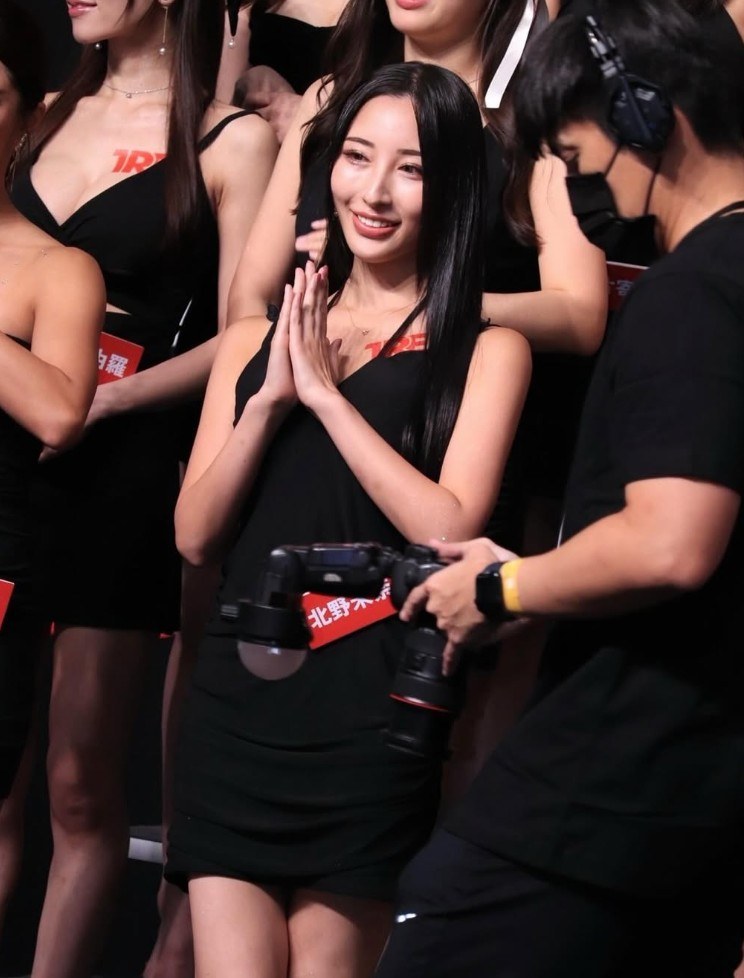 มินะ คิตาโนะ (Mina Kitano)