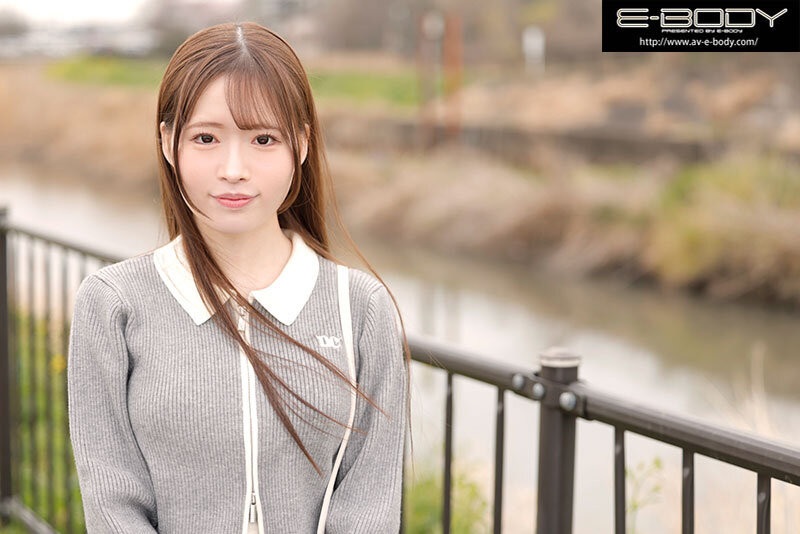 Koharu Uno คือใคร?